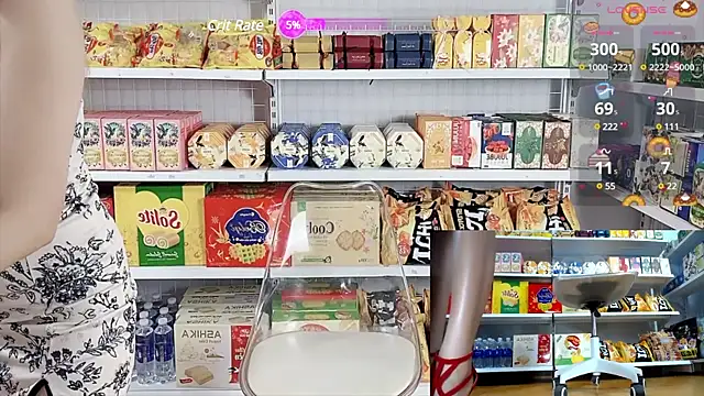  7Eleven  online show from 01/23/25, 12:19