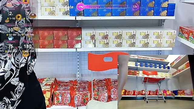 Snapshot of _7Eleven_ chatting on 07/06/26, 01:51 7Eleven online show from 07/06/26, 01:51