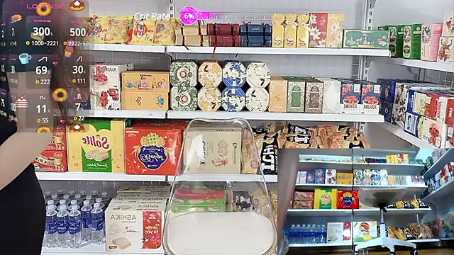  7Eleven  online show from 03/13/25, 12:56