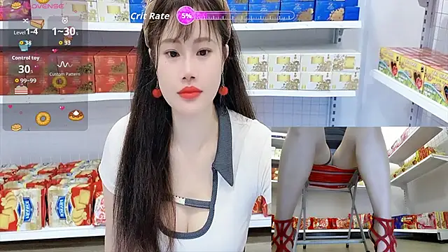 Snapshot of _7Eleven_ chatting on 06/19/26, 01:39 7Eleven online show from 06/19/26, 01:39