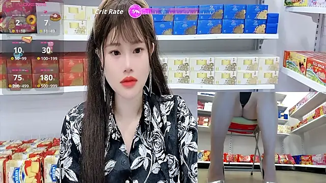 Snapshot of _7Eleven_ chatting on 07/14/26, 01:39 7Eleven online show from 07/14/26, 01:39
