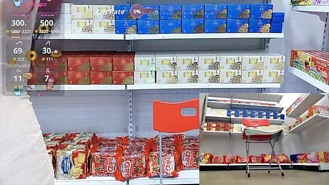 Snapshot of _7Eleven_ chatting on 07/12/26, 01:45 7Eleven online show from 07/12/26, 01:45