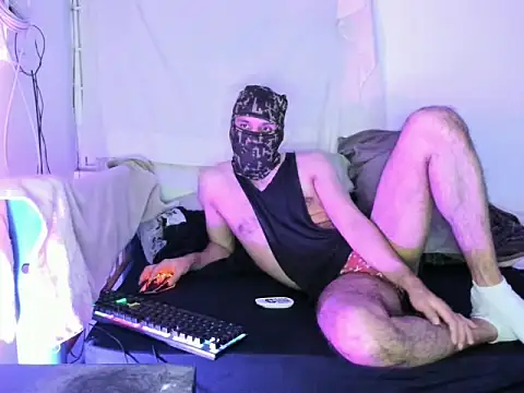 Snapshot of duard_duard chatting on 04/14/26, 08:19 duard duard online show from 04/14/26, 08:19