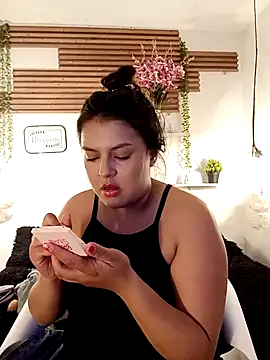 Snapshot of _poison_sweet chatting on 02/19/26, 04:59 poison sweet online show from 02/19/26, 04:59