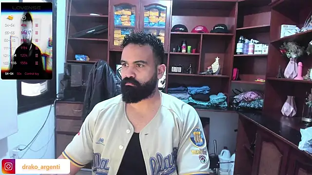 Drako Argentii online show from 01/12/25, 05:11