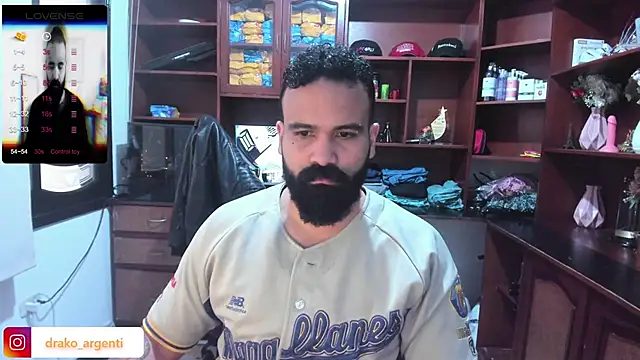 Drako Argentii online show from 01/12/25, 01:48