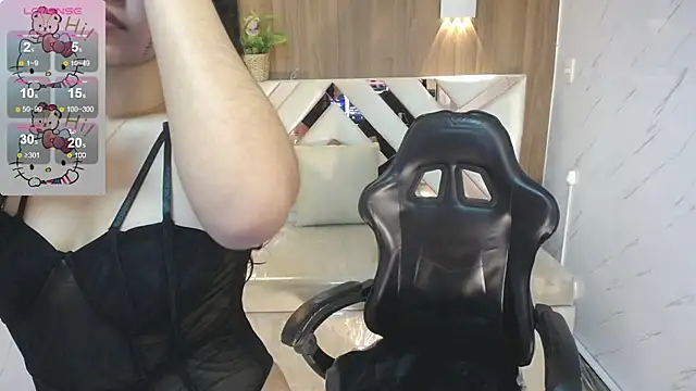 victoria castillo b online show from 10/29/25, 03:05