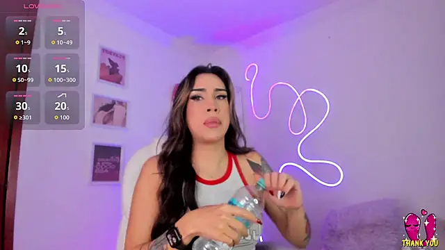 JulietaBomGV online show from 12/05/25, 04:44