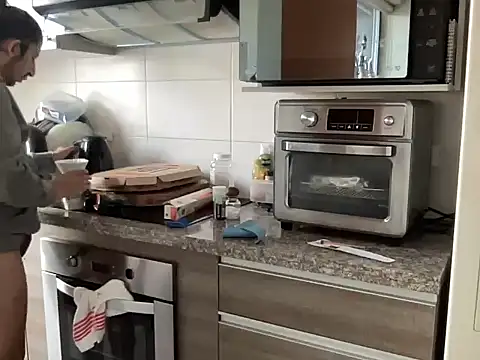 littlelatinhunter online show from 12/05/25, 11:53