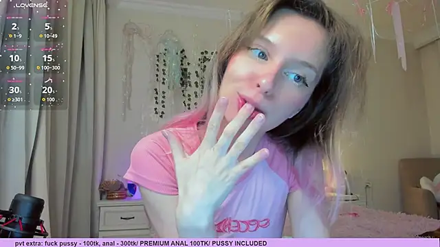 Neko kitsune1 online show from 12/16/25, 06:23