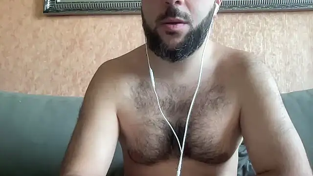 Snapshot of RedDante89 chatting on 12/04/24, 09:45 RedDante89 online show from 12/04/24, 09:45