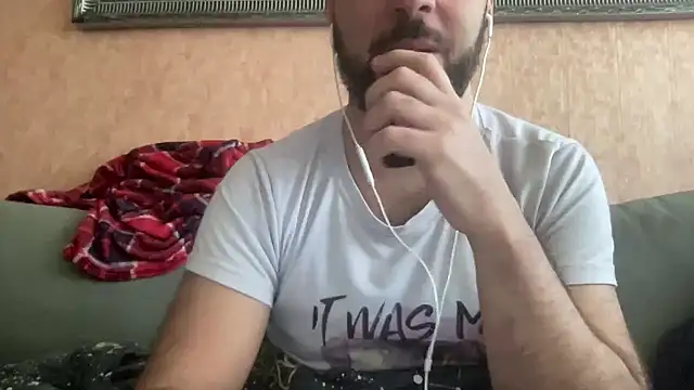 Snapshot of RedDante89 chatting on 12/31/24, 09:10 RedDante89 online show from 12/31/24, 09:10