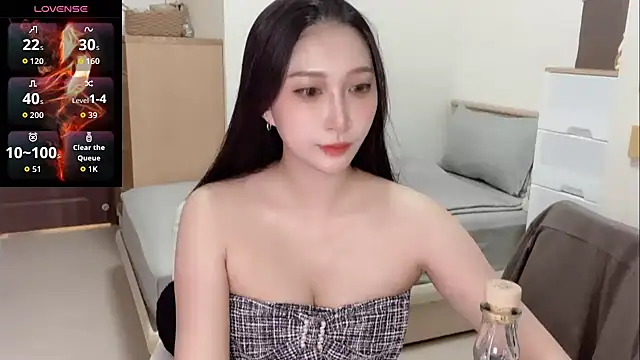 yu5888 online show from 11/23/25, 09:52