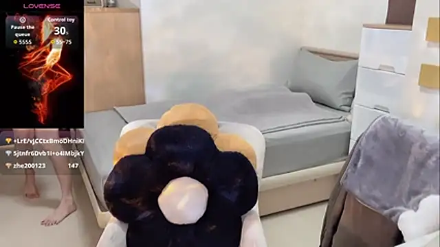 yu5888 online show from 03/09/26, 10:19