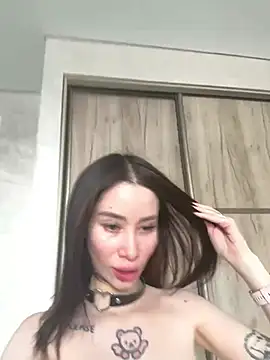 Yunasi online show from 02/07/25, 08:55