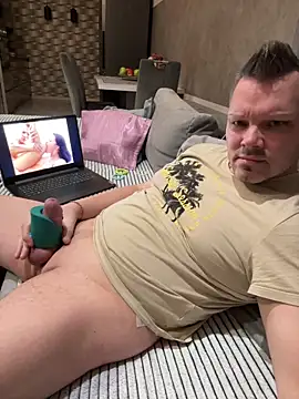 Bastilein1985 online show from 01/14/26, 05:05