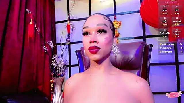  ChanellR  online show from 03/29/26, 11:01