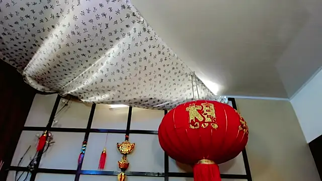  ChanellR  online show from 03/26/26, 11:19