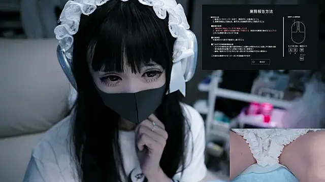 maku 00 online show from 09/14/25, 01:22