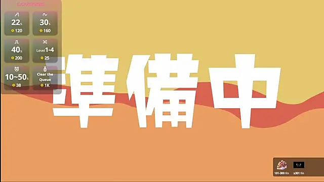 maku 00 online show from 01/25/25, 02:36