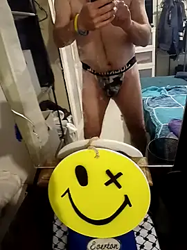 BigDaddyKris1 online show from 10/26/25, 12:11