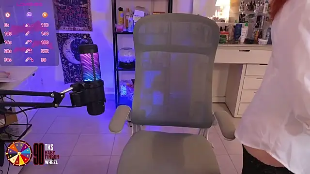 LilyVelvett online show from 11/04/25, 03:32