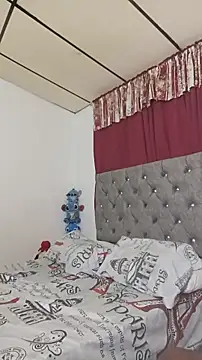 Snapshot of susana2523 chatting on 06/30/26, 01:38 susana2523 online show from 06/30/26, 01:38
