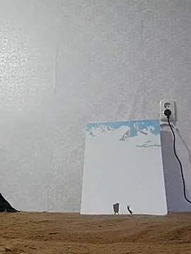 emeli moon online show from 11/30/25, 08:48