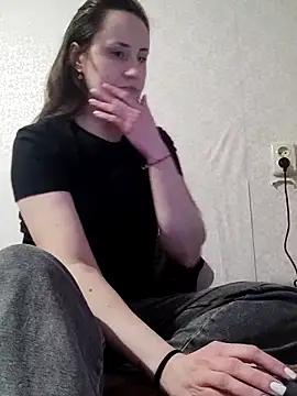 emeli moon online show from 04/14/26, 05:51