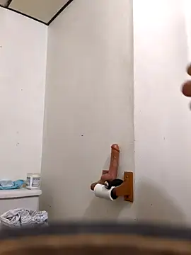 KinkyDesires online show from 12/25/24, 08:18