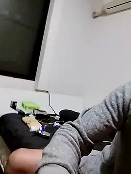 NAMEINU-ICE online show from 10/11/25, 07:04