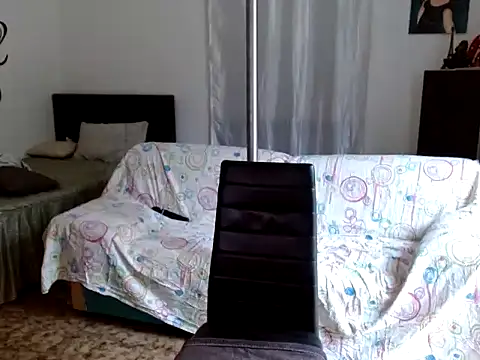 danasantoreal online show from 11/14/25, 08:29