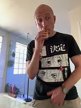 El Gizmo online show from 12/21/25, 08:31