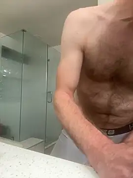 Snapshot of El_Gizmo chatting on 10/30/25, 07:50 El Gizmo online show from 10/30/25, 07:50