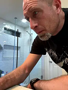 El Gizmo online show from 01/12/26, 01:12