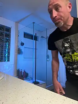 El Gizmo online show from 12/21/25, 04:03