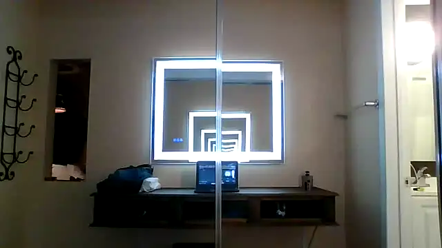 El Gizmo online show from 03/26/26, 07:06