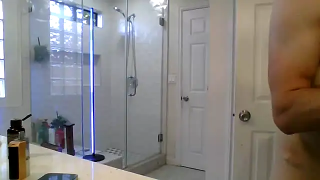 El Gizmo online show from 03/29/26, 06:53