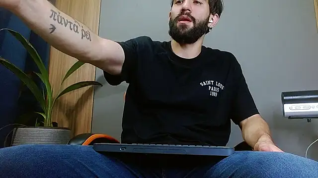 Mr WhiteCock online show from 11/16/25, 12:37