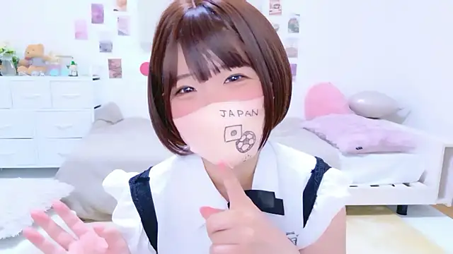 Snapshot of 841_yayoi chatting on 07/18/26, 01:58 841 yayoi online show from 07/18/26, 01:58