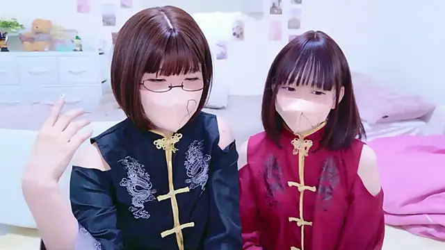 841 yayoi online show from 06/06/26, 03:45