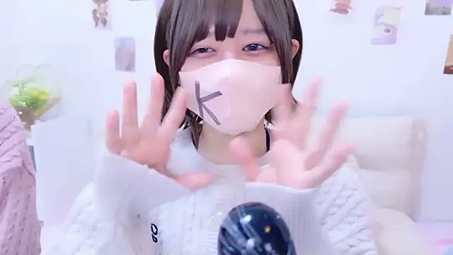 841 yayoi online show from 12/03/25, 05:19