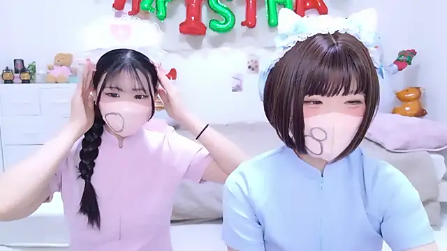 841 yayoi online show from 12/20/25, 03:31