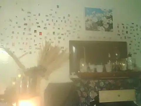 Snapshot of DaddyQuimHot chatting on 12/28/24, 03:04 DaddyQuimHot online show from 12/28/24, 03:04