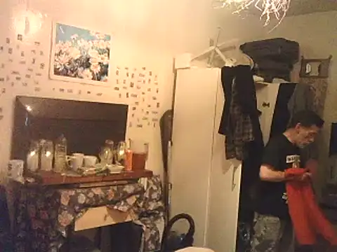 Snapshot of DaddyQuimHot chatting on 02/01/25, 11:27 DaddyQuimHot online show from 02/01/25, 11:27