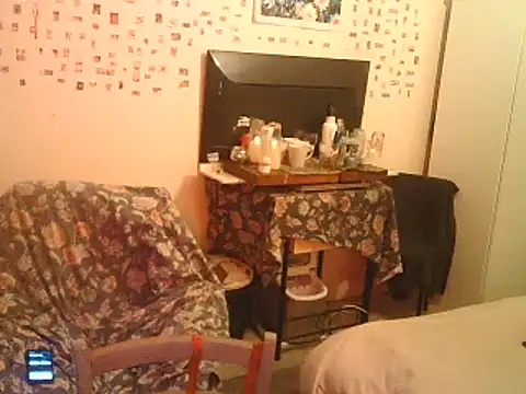 Snapshot of DaddyQuimHot chatting on 02/27/25, 05:47 DaddyQuimHot online show from 02/27/25, 05:47