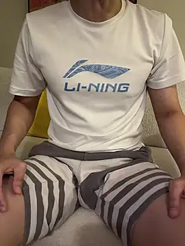 ori6 online show from 01/17/26, 02:20