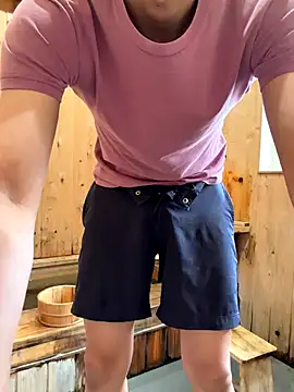 Snapshot of ori6 chatting on 11/13/25, 12:25 ori6 online show from 11/13/25, 12:25