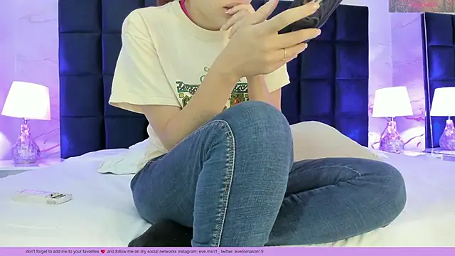 Ary1  online show from 11/16/25, 03:22