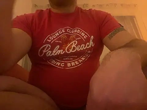 Snapshot of porompomperro chatting on 01/26/25, 08:45 porompomperro online show from 01/26/25, 08:45